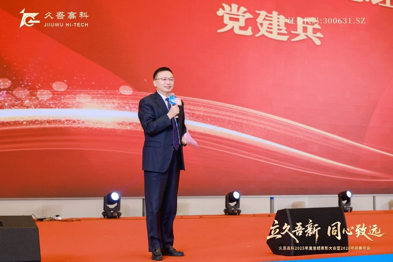 微信图片_2026-03-19_094937_380.jpg