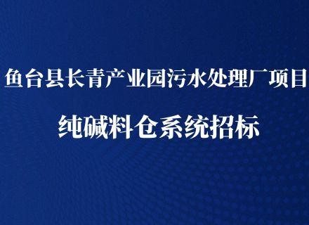 PT游戏(中国区)最新IOS/安卓版/手机版APP下载