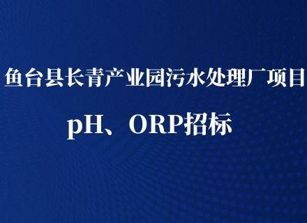 PT游戏(中国区)最新IOS/安卓版/手机版APP下载