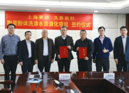 PT游戏(中国区)最新IOS/安卓版/手机版APP下载