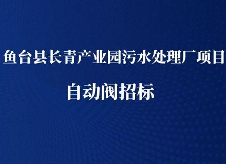 PT游戏(中国区)最新IOS/安卓版/手机版APP下载