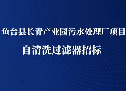 PT游戏(中国区)最新IOS/安卓版/手机版APP下载