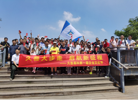 PT游戏(中国区)最新IOS/安卓版/手机版APP下载