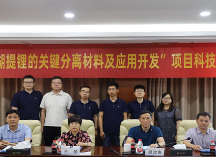 PT游戏(中国区)最新IOS/安卓版/手机版APP下载