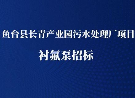 PT游戏(中国区)最新IOS/安卓版/手机版APP下载