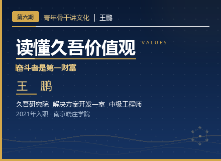 PT游戏(中国区)最新IOS/安卓版/手机版APP下载