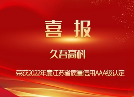 PT游戏(中国区)最新IOS/安卓版/手机版APP下载