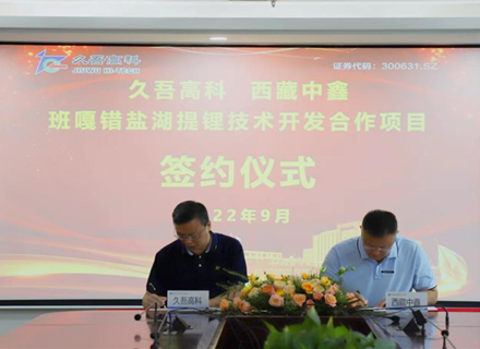 PT游戏(中国区)最新IOS/安卓版/手机版APP下载