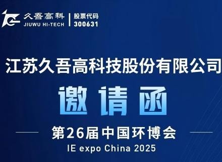 PT游戏(中国区)最新IOS/安卓版/手机版APP下载