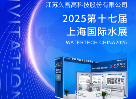 PT游戏(中国区)最新IOS/安卓版/手机版APP下载