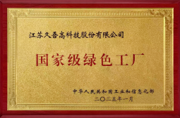 PT游戏(中国区)最新IOS/安卓版/手机版APP下载