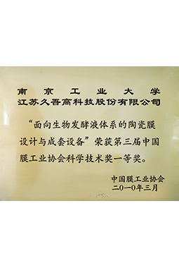 PT游戏(中国区)最新IOS/安卓版/手机版APP下载