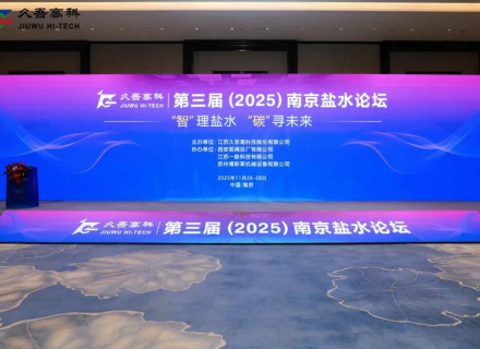 PT游戏(中国区)最新IOS/安卓版/手机版APP下载