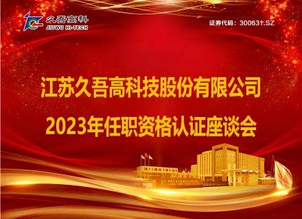 PT游戏(中国区)最新IOS/安卓版/手机版APP下载