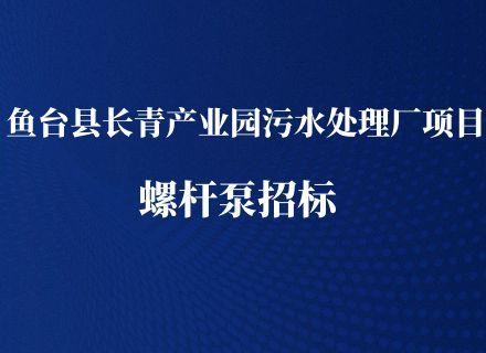 PT游戏(中国区)最新IOS/安卓版/手机版APP下载