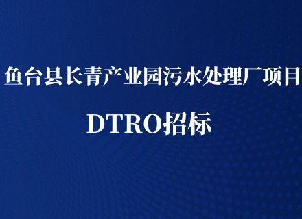 PT游戏(中国区)最新IOS/安卓版/手机版APP下载